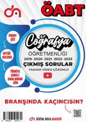 Dijital Hoca 2024 ÖABT Coğrafya Son Beş Yıl Çıkmış Sorular Tamamı Video Çözümlü - 1