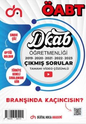 Dijital Hoca 2024 ÖABT DKAB Son Beş Yıl Çıkmış Sorular Tamamı Video Çözümlü - 1