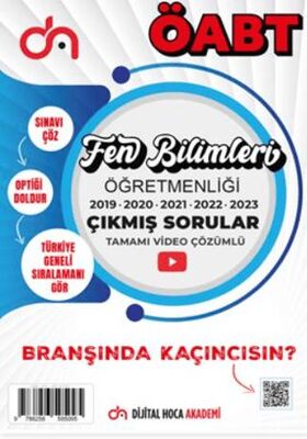 Dijital Hoca 2024 ÖABT Fen Bilimleri Öğretmenliği Son Beş Yıl Çıkmış Sorular Tamamı Video Çözümlü - 1