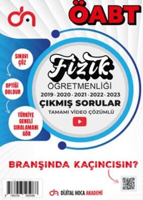 Dijital Hoca 2024 ÖABT Fizik Öğretmenliği Son Beş Yıl Çıkmış Sorular Tamamı Video Çözümlü - 1