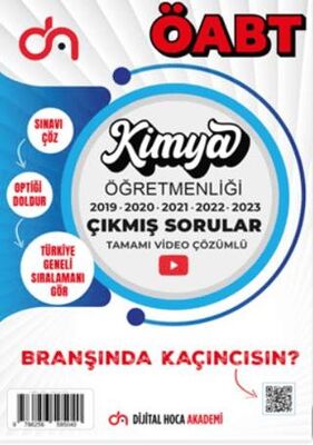 Dijital Hoca 2024 ÖABT Kimya Öğretmenliği Son Beş Yıl Çıkmış Sorular Tamamı Video Çözümlü - 1