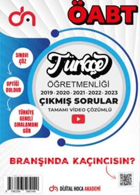 Dijital Hoca 2024 ÖABT Türkçe Öğretmenliği Son Beş Yıl Çıkmış Sorular Tamamı Video Çözümlü - 1