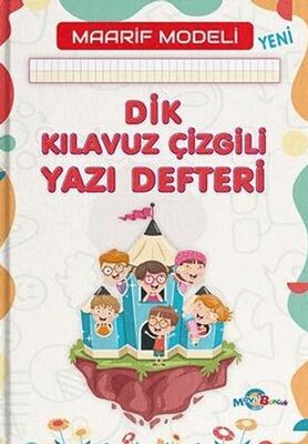 Dik Kılavuz Çizgili Yazı Defteri - 1