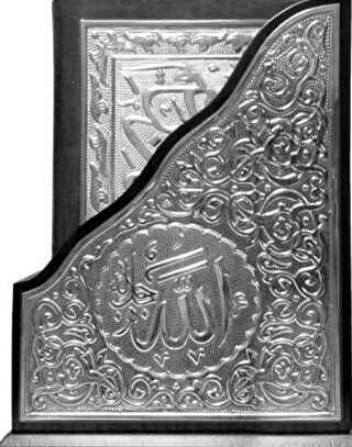 Dik Kutulu Kaplama Gümüş Kur`an-ı Kerim Hafız Boy - Hayrat Neşriyat