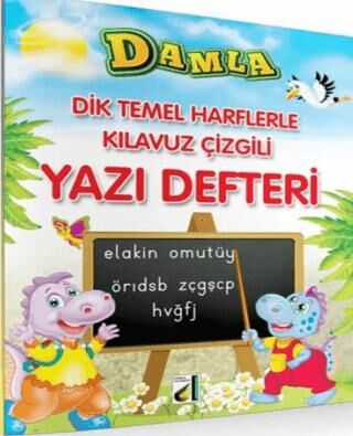 Dik Temel Harflerle Kılavuz Çizgili Büyük Boy Yazı Defteri - 1