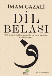 Dil Belası - Ahir Zaman