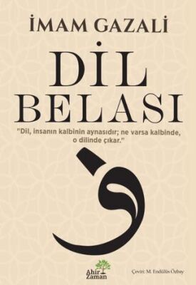 Dil Belası - 1