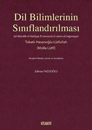 Dil Bilimlerinin Sınıflandırılması - Kitabevi Yayınları
