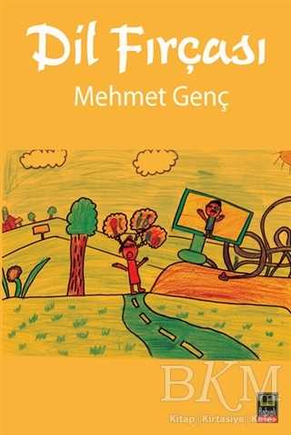 Dil Fırçası - Babıali Kitaplığı