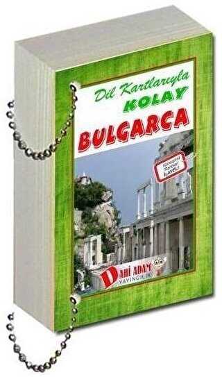 Bulgarca Dil Kartı - Dahi Adam Yayıncılık