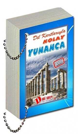 Yunanca Dil Kartı - Dahi Adam Yayıncılık