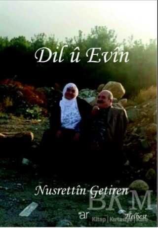 Dil ü Evin - Ar Yayınları