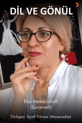 Dil ve Gönül - 1