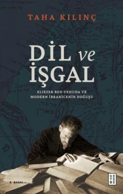 Dil ve İşgal - 1