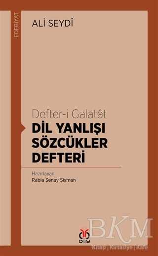 Dil Yanlışı Sözcükler Defteri - DBY Yayınları