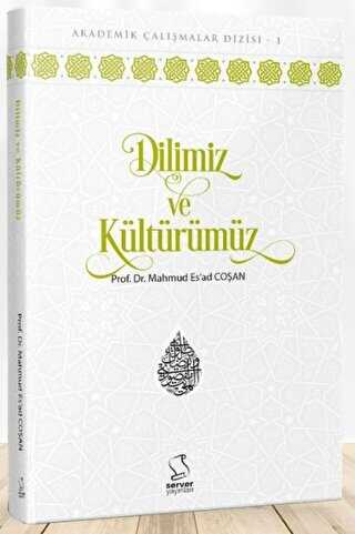 Dilimiz ve Kültürümüz - Server Yayınları