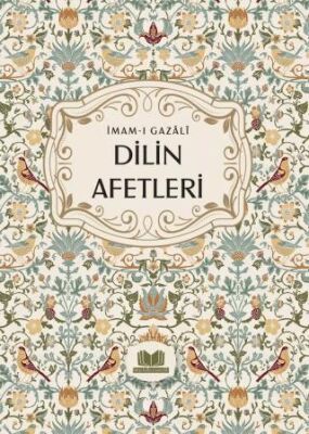 Dilin Afetleri - 1