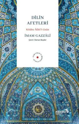 Dilin Afetleri - 1