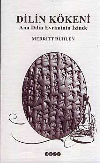 Dilin Kökeni - Hece Yayınları