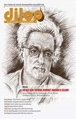 Dilop Dergisi Sayı: 22 - Dilop Dergisi Yayınları