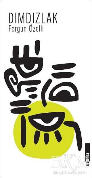 Dımdızlak - Alakarga Sanat Yayınları