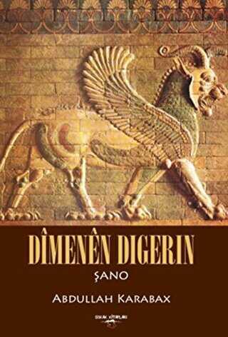 Dimenen Dıgerın - Sokak Kitapları Yayınları