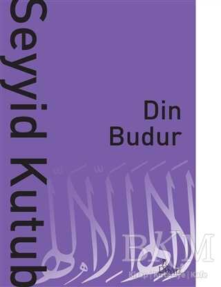 Din Budur - Risale Yayınları