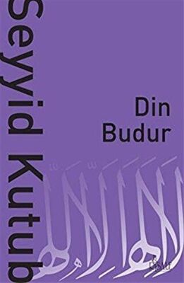 Din Budur kapağı