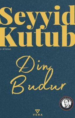 Din Budur - 1