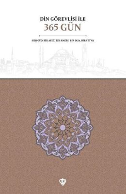Din Görevlisi İle 365 Gün kapağı