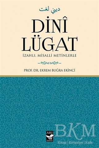 Dini Lügat - Arı Sanat Yayınevi