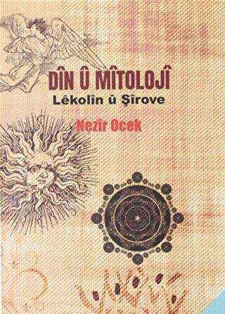 Din Ü Mitoloji - Sitav Yayınevi
