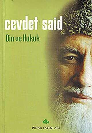 Din ve Hukuk - Pınar Yayınları