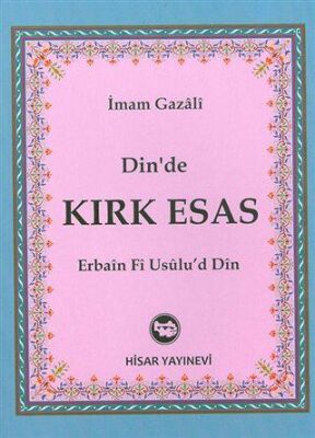 Din’de Kırk Esas - 1
