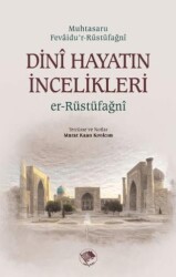 Dini Hayatın İncelikleri - Şamil Yayıncılık