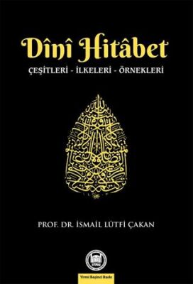 Dini Hitabet kapağı