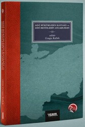 Dini Hükümlerin Kaynağı ve Dini Metinlerin Anlaşılması - İsam Yayınları