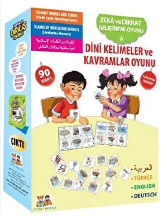 Dini Kelimeler ve Kavramlar Oyunu - Zeka ve Dikkat Geliştirme Oyunu 6 - Uysal Yayınevi