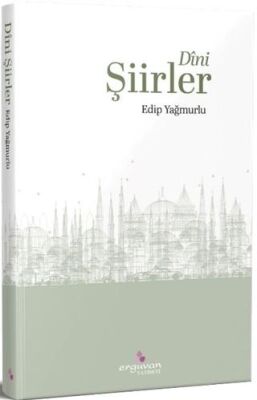 Dini Şiirler - 1