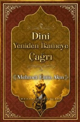 Dini Yeniden İkameye Çağrı - 1