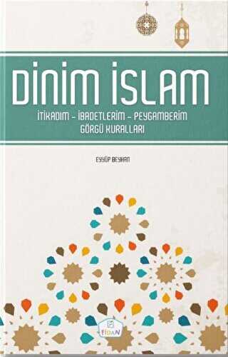 Dinim İslam