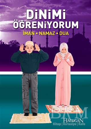 Dinimi Öğreniyorum - Hacegan Yayıncılık