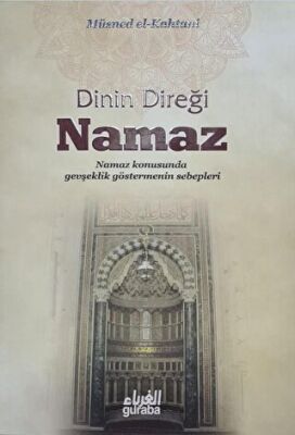 Dinin Direği Namaz - 1