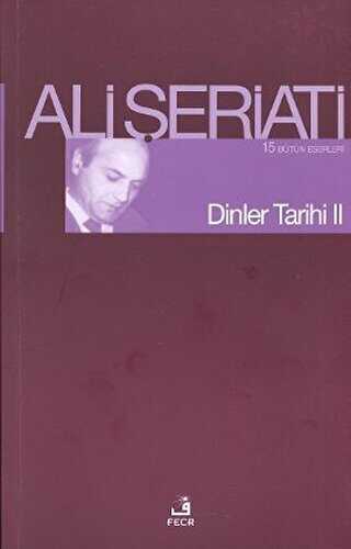 Dinler Tarihi 2 - Fecr Yayınları