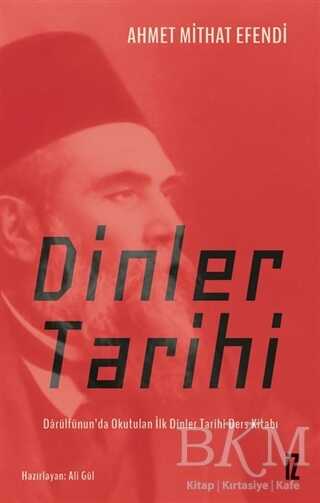 Dinler Tarihi - İz Yayıncılık