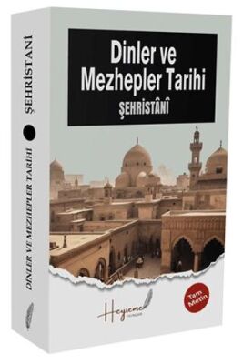 Dinler ve Mezhepler Tarihi - 1