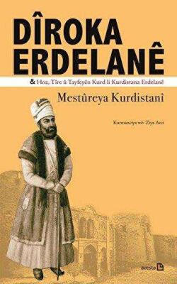 Diroka Erdelane kapağı