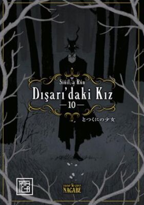 Dışarıdaki Kız 10 - 1