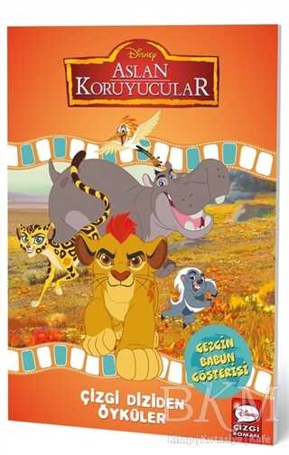 Disney Aslan Koruyucular - Çizgi Diziden Öyküler - 1