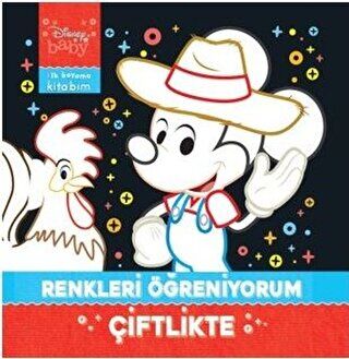 Disney Baby - İlk Boyama Kitabım Renkleri Öğreniyorum Çiftlikte kapağı